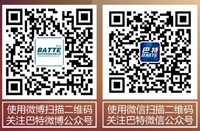 掃描二維碼，點擊可掃描大圖